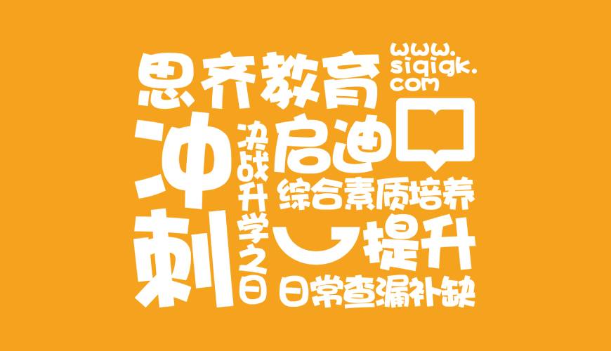 红旗区VI设计失去焦点的4个迹象