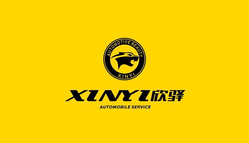 红旗区VI设计公司为品牌重塑确保成功的步骤