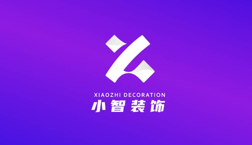 红旗区VI设计公司如何衡量您的品牌健康度