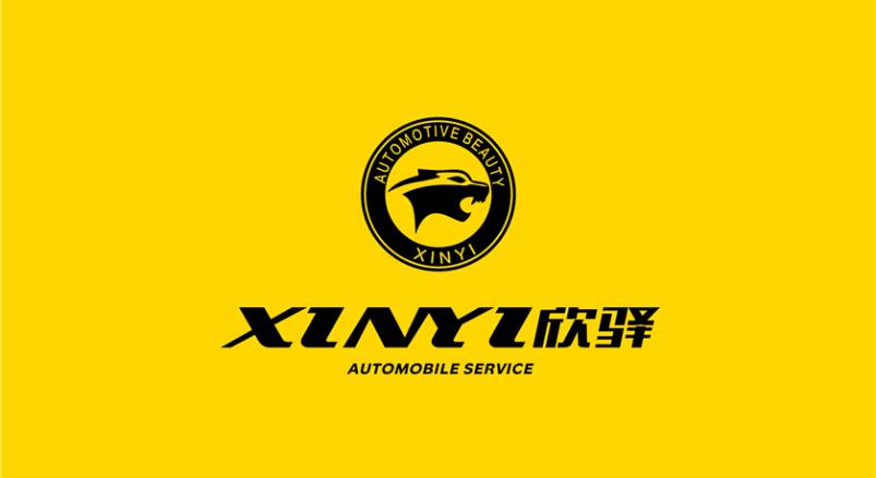 红旗区企业VI设计：贴合产业特色，打造差异化品牌形象