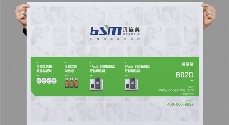 赋能红旗区企业品牌，红旗区VI设计公司的核心使命