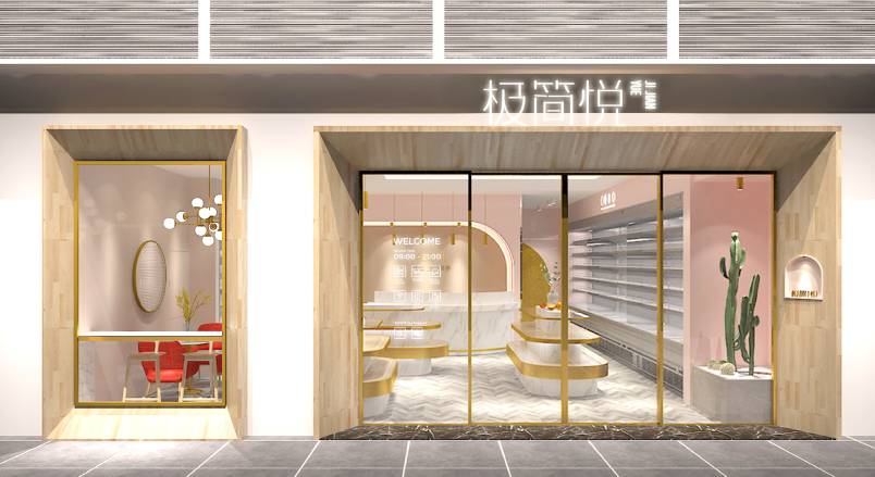 红旗区VI设计的创新路径：引领城市与企业品牌新发展