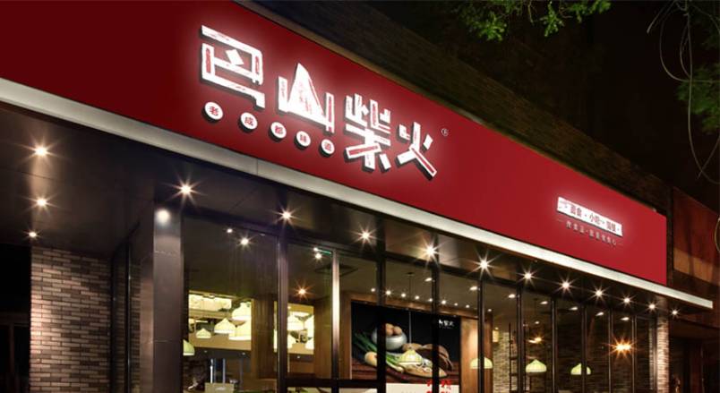 红旗区企业VI设计：破局同质化，打造品牌差异化利器